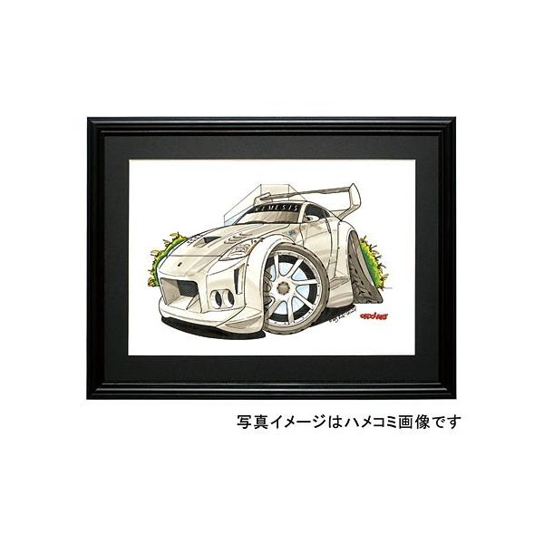 motorparade_p1702gi