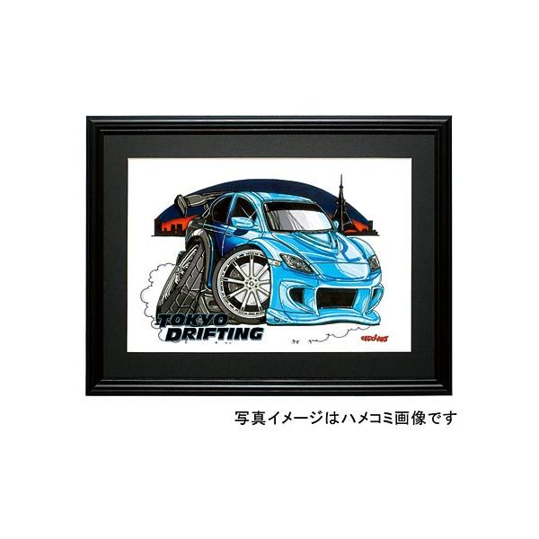 絵画 （8） motorparade_p1976gi