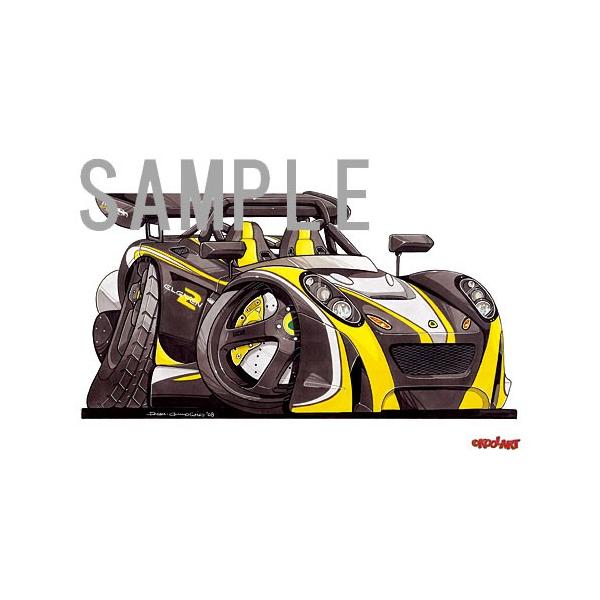 イラスト ロータス2イレブン 前 Buyee Buyee Japanese Proxy Service Buy From Japan Bot Online