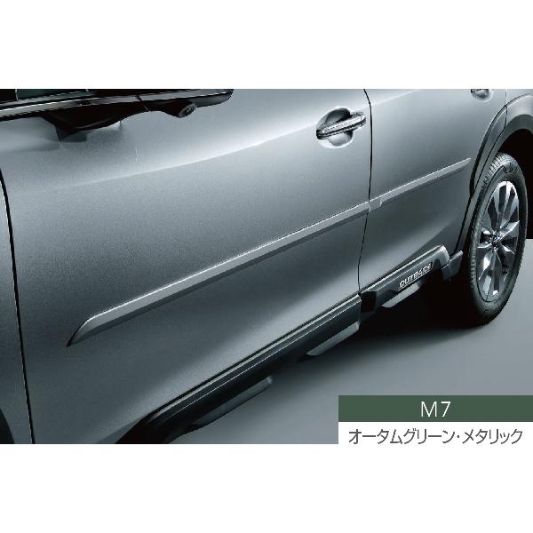 J1017FL710M7 / ボディサイドモールディング（オータムグリーン・メタリック） / レガシィ アウトバック BT / スバル純正
