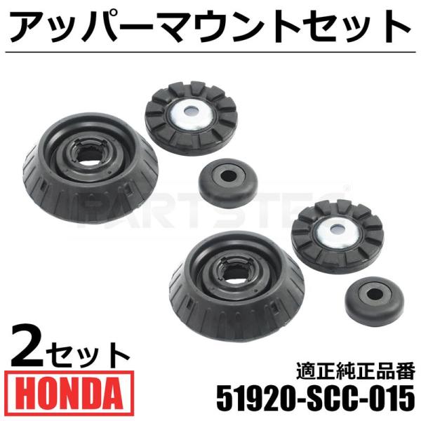 motorpower3_147-396x2