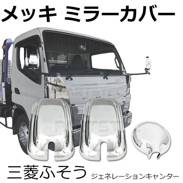 motorpower3_93-599-1