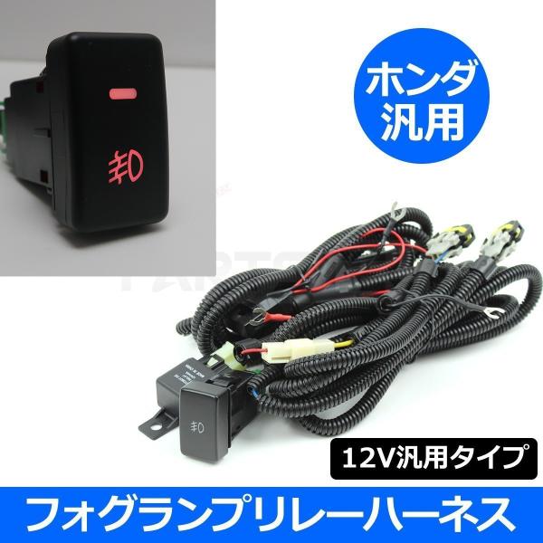 motorpower5_146-115