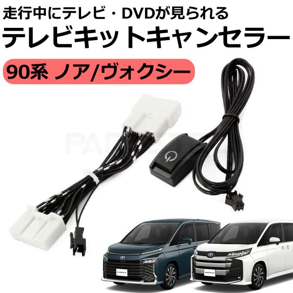 motorpower5_146-23