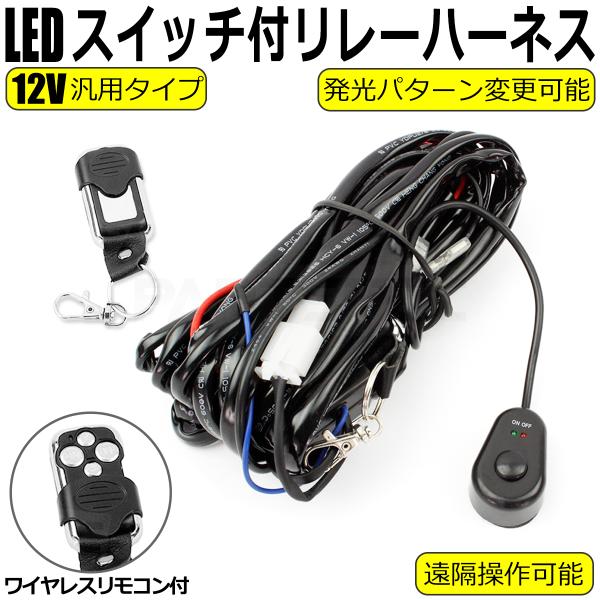 motorpower5_146-43