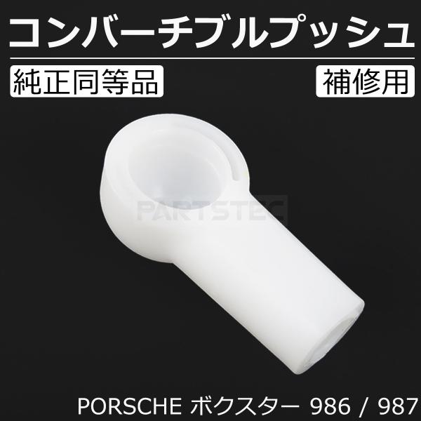 motorpower5_147-61