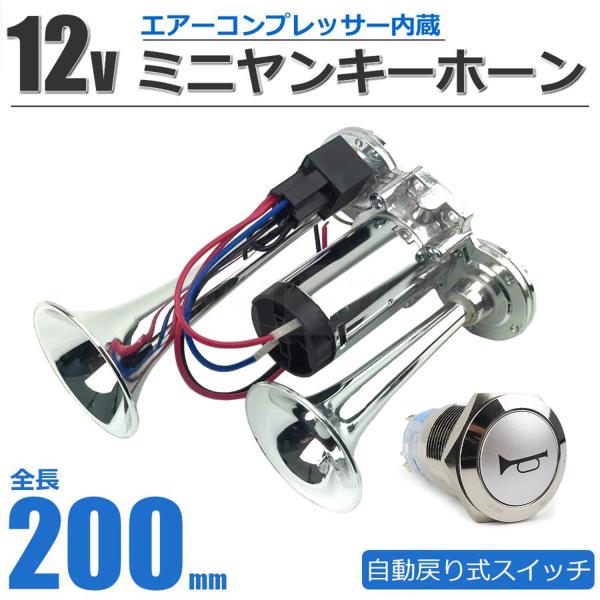 motorpower5_148-27--146-135