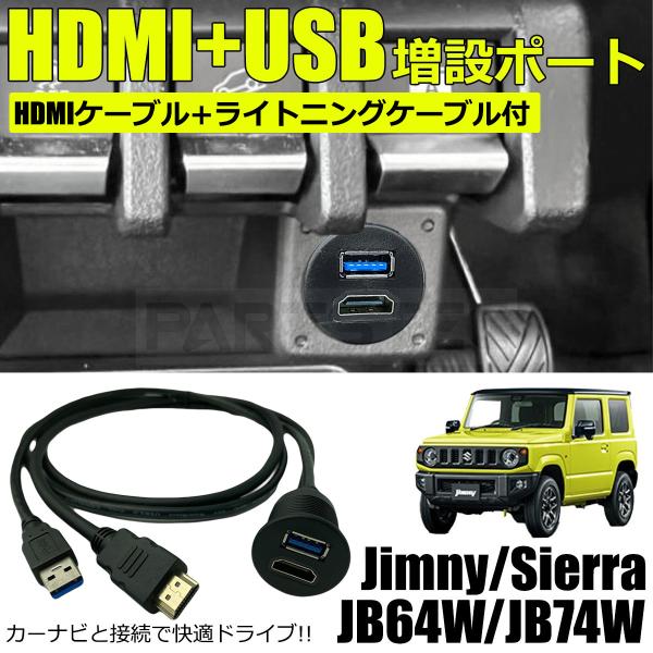 HDMIケーブル DH-HDLOB30BK_01k.jpg