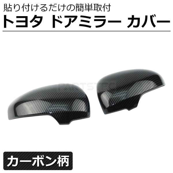 motorpower5_149-79-a1