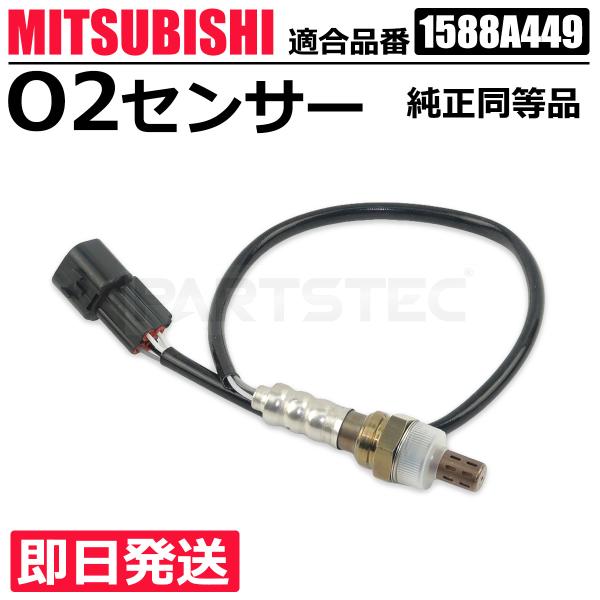 日産（NISSAN） クリッパー トラック バン U71T U72T U71V U72V