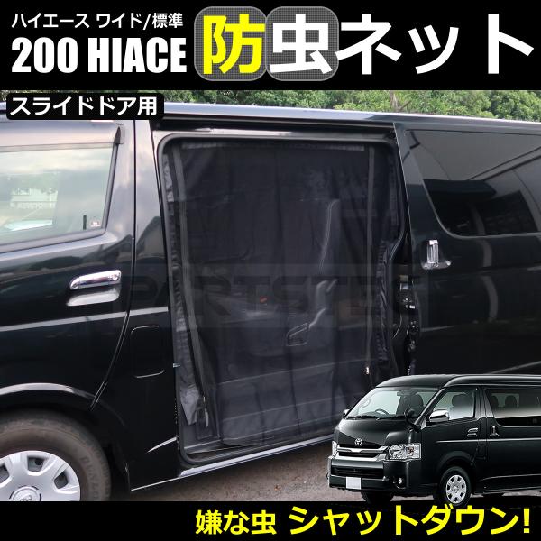 motorpower5_28-453--28-443