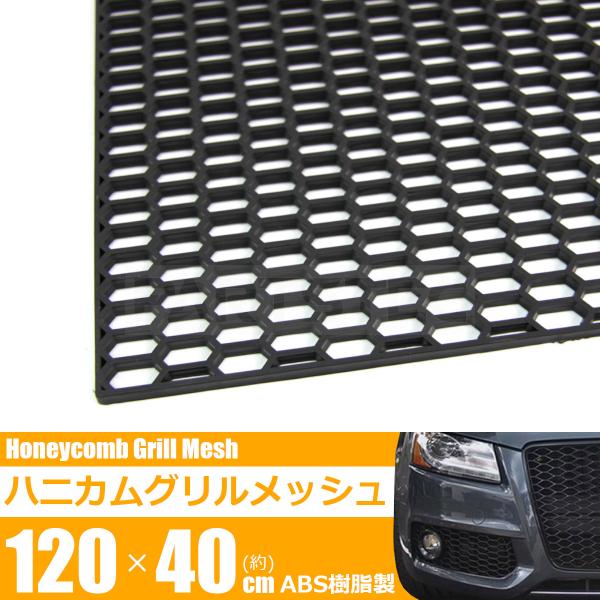 motorpower7_103-96-a-1