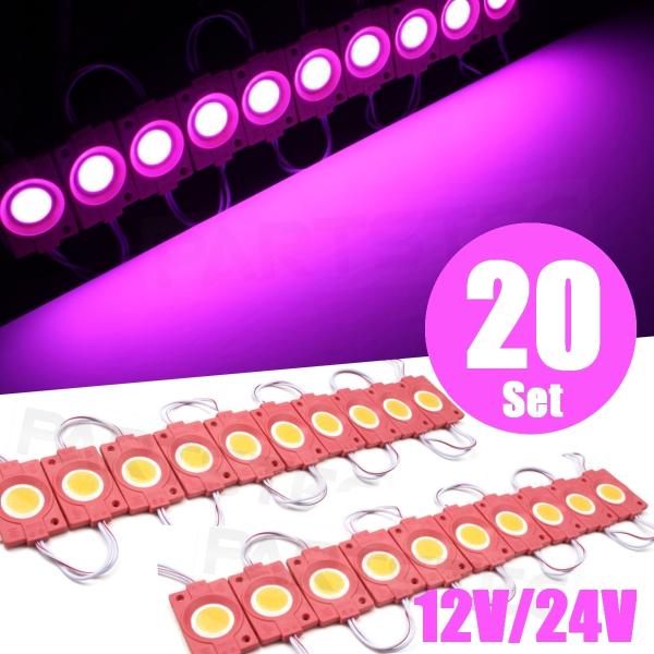 ⭐︎当時物⭐︎24V 角マーカー⭐︎20個セット⭐︎ 昼紫　夜ピンク □24V トラック タイヤ灯 LED ライト 20個 20コマ ピンク パープル 桃