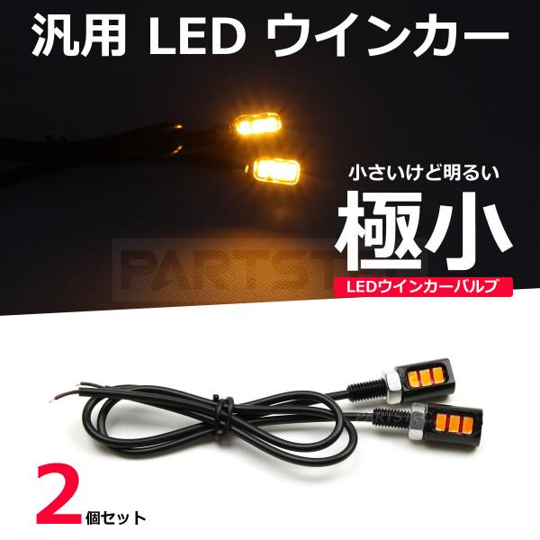 motorpower7_134-16