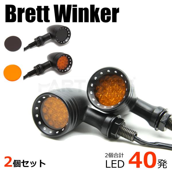 motorpower7_134-82