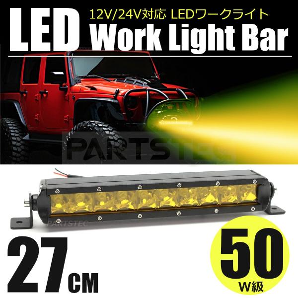 motorpower7_20-42