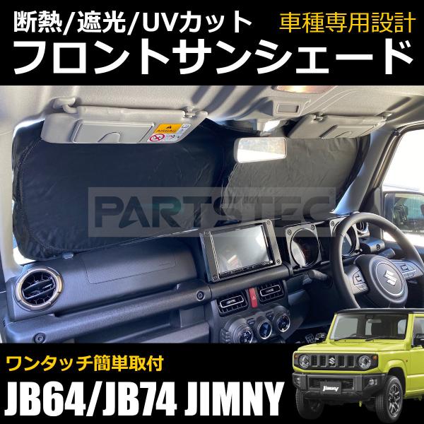 motorpower7_28-441