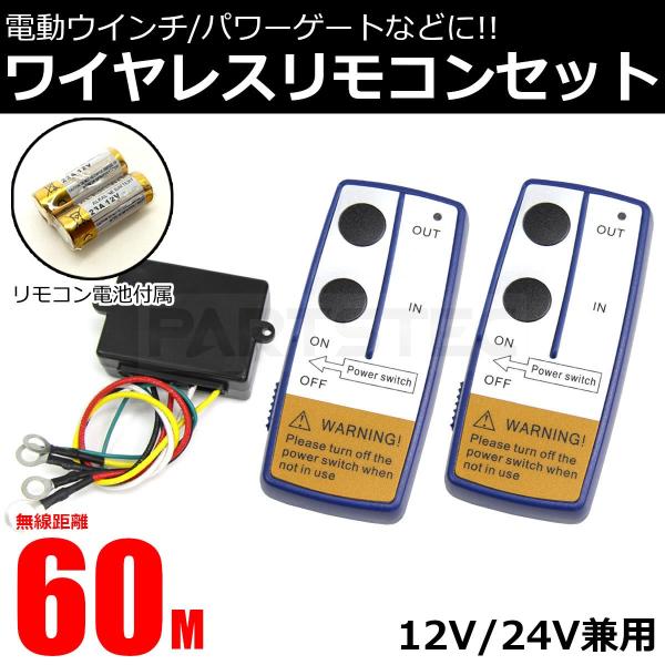 motorpower7_93-160 motorpower7_93-160