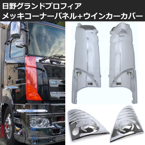 motorpower7_93-247--93-648