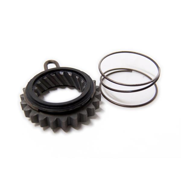 XS650E/XS650SP/TX650 スターターギアリペアキット(24-6522) : MOTOR