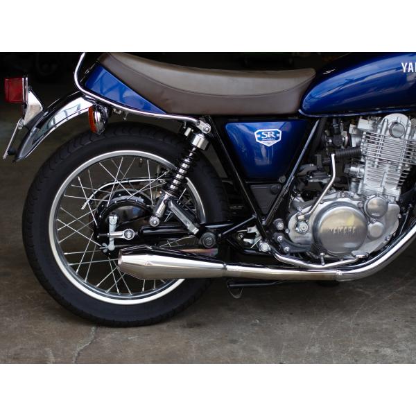 motorrock_mr-ex197d