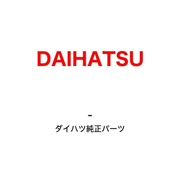 ムーヴ キャンバス スペアタイヤ取付セット(4WD用) 08240-K2044