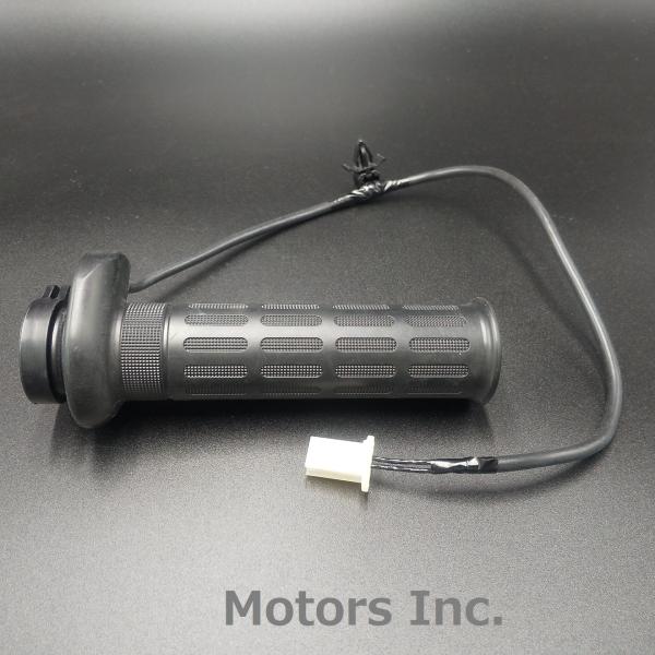 motorsinc-ys_b10422