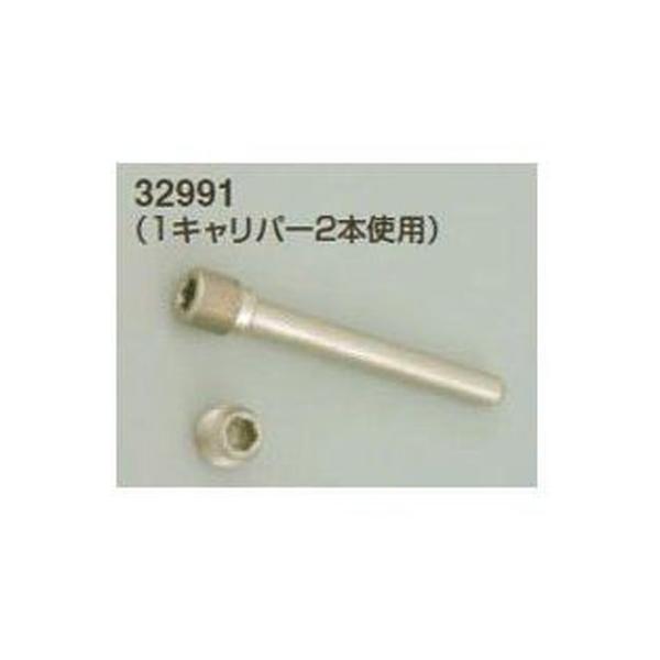 DAYTONA（デイトナ） NISSINキャリパー(4/6POT)用 ステンレスパッド