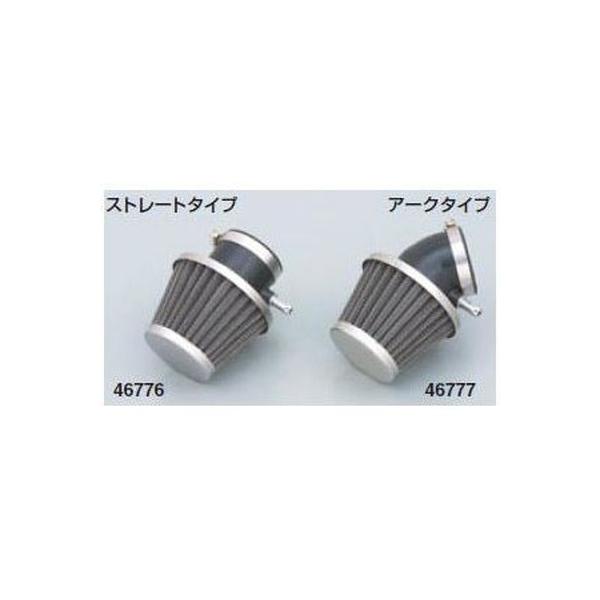 DAYTONA（デイトナ） ミニバイク汎用 スーパーパワーフィルター(φ35