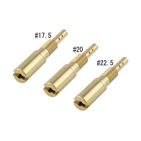 MJNキャブレター用 パイロットジェットSET ミクニ大(28X5-F) #17.5#20#22.5(各1×3個SET)｜ポッシュフェイス/POSH