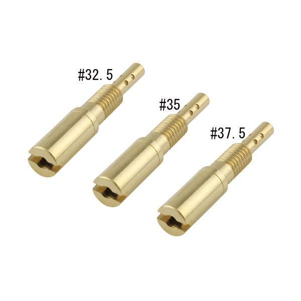 TMRキャブレター用 パイロットジェットSET ミクニ(28X5-F) #32.5#35#37.5(各1×3個SET)｜ポッシュフェイス/POSH