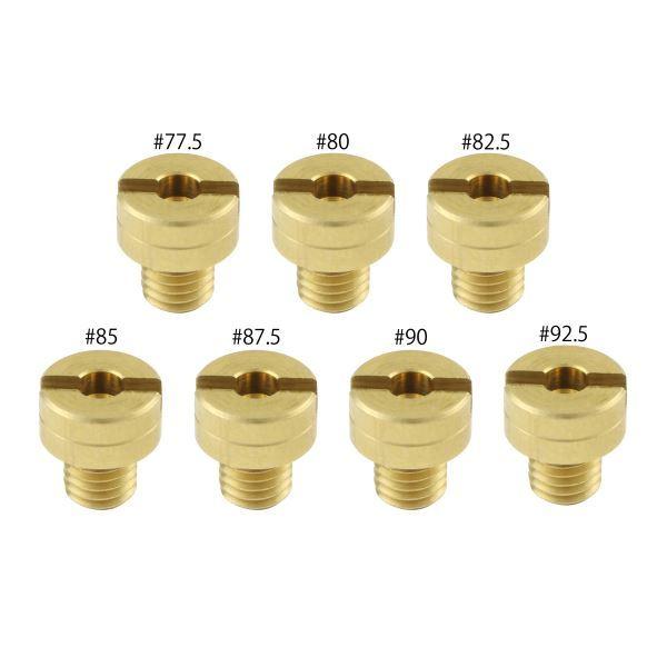 KSR80用 メインジェットSET ミクニ(丸大) #77.5#80#82.5#85#87.5#90#92.5(各1×7ｐｃｓ)｜ポッシュフェイス/POSH