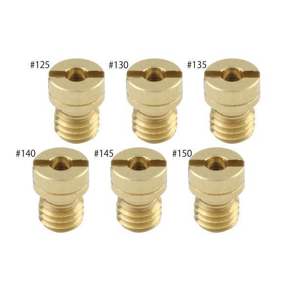 250SB用 メインジェットSET(6X8) ケイヒン丸大#125#130#135#140#145#150(各1×6個SET)｜ポッシュフェイス/POSH