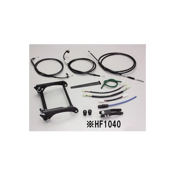 グランドアクシス100　ロンホイ　ロングホイール アダプタ HURRICANE ロングホイールベース 基本kit/グランドアクシス100