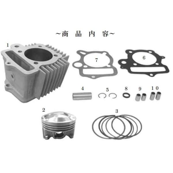 motoship-hd_i-takegawa-01-04-0107h