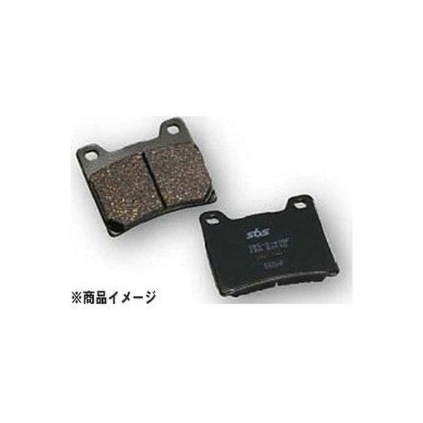 グランドアクシス100(98-/フロント)他用 ストリート・セラミック・ブレーキパッド(SBS-E111) ＿キタコ/KITACO