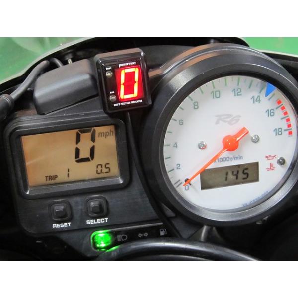 motoship-hd_protec-spi-y39 motoship-hd_protec-spi-y39