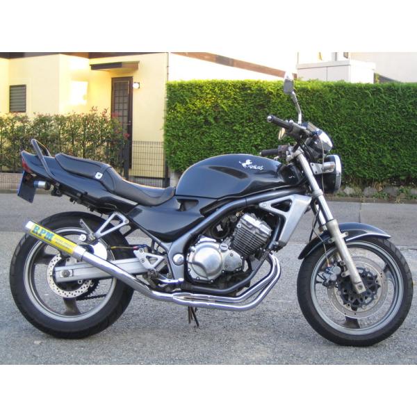 motoship-hd_rpm-1650