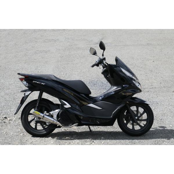 motoship-hd_rpm-2083