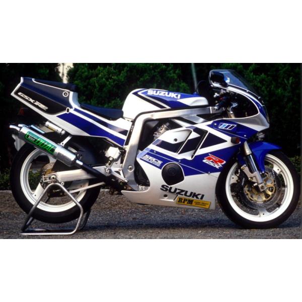 motoship-hd_rpm-4011