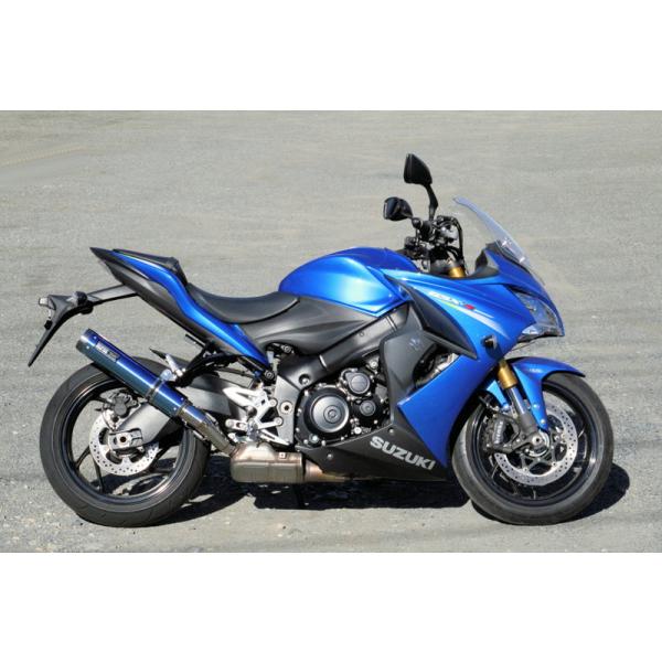 motoship-hd_rpm-4802