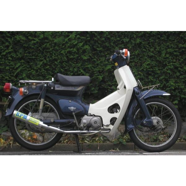 motoship-hd_rpm-6010c