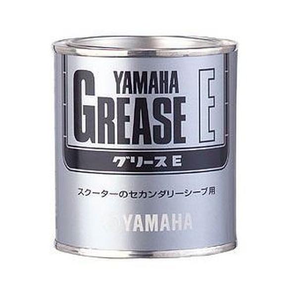 ヤマハ純正 グリース・E(150g)｜ワイズギア/YAMAHA