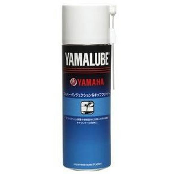 ヤマハ純正 スーパーインジェクションクリーナー(500ml)｜ワイズギア/YAMAHA