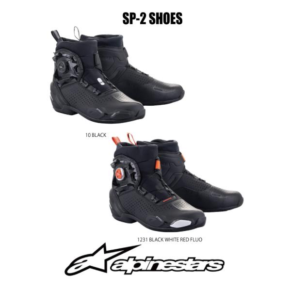 alpinestars ライディングシューズSP-1 サイズ42 motostars_2511622
