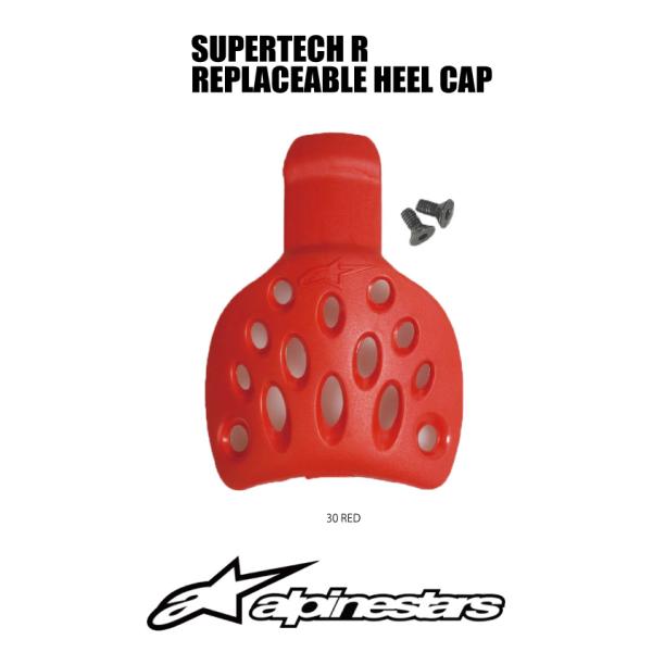 メーカー：alpinestarsモデル　：SUPERTECH R REPLACEABLE HEEL CAP型番　　：25TSカラー　：30 REDサイズ　：(ブーツサイズ）39/4142/44【納期】・店舗/国内倉庫に在庫が有る場合、2〜3...