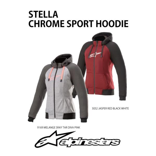 Alpinestars Stella Chrome Sport ジャケット 女性 Woman Stella Chrome V2 Sport Hoodie - BLUE RACING/SPORT