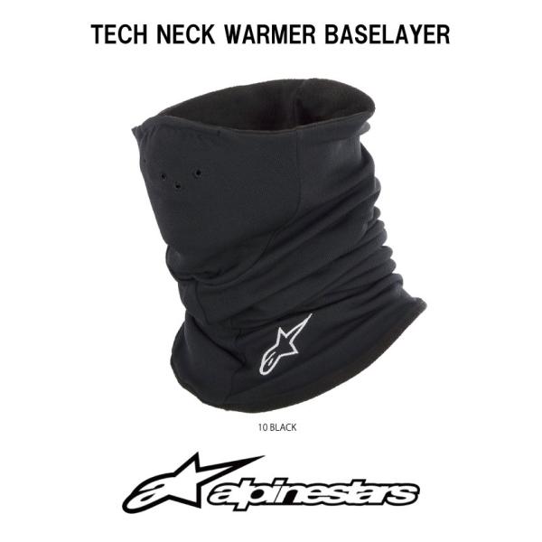 YOSA Tera warmer〈テラウォーマー〉Mサイズ　値下げ中！ RP-064 Racing Performer ローター #64 M3 D12.0xd5.00