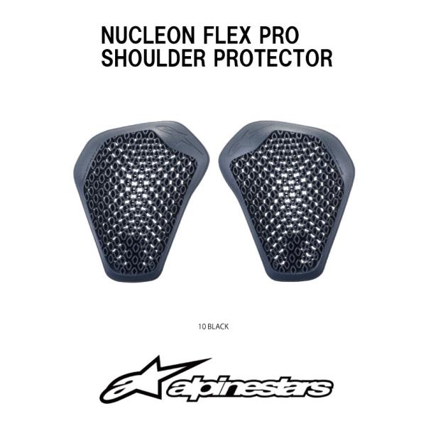 alpinestars バイク用 インナー プロテクター Ｍサイズ 61brDeKwlTL._UF350,350_QL50_.jpg