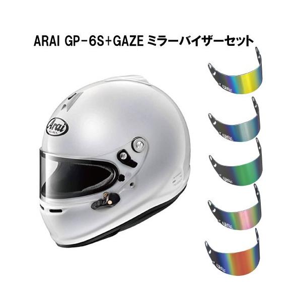 motostars_arai-09 motostars_arai-09